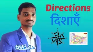 Directions | दिशाएँ | Geography class 6 | MPS Motivators