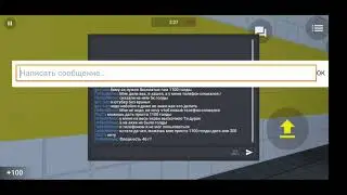 прошёл карту Trainer в блок страйк