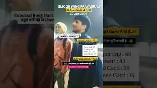 Prayagraj IAF Medical की सच्चाई..😳 SMC 29 WING PRAYAGRAJ #medical #review #airforce #shorts #iaf