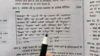 Describe the land revenue system of Akbar.