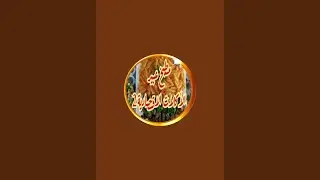 صباح الخير على أحلى متابعين تعالو ندردش شويه