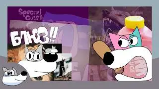 Russian Wolf The Idiot Show (Episode 7) - Screw COPPA
