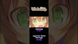 Agarest Senki Mariage Opening PSP #sony #psp #sonypsp #retrogames #Retro #intro #fyp #mariage #2012 