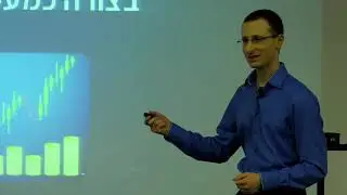 איך להגיע ל-2.8 מיליון ש