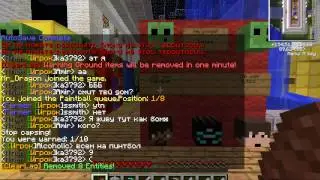 Походы по серверам с Likvidator NoCheat [1]