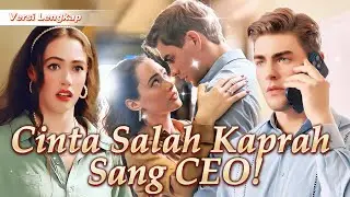 💫Salah Mengira Istri sebagai Kekasih?! Cinta Konyol yang Dimanjakan CEO!💕
