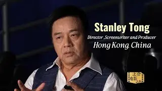 Exploring Chinese cinema with director Stanley Tong at China Movie Metropolis