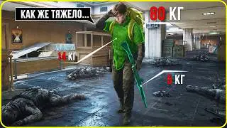 THAT TOUGH SOLO RAID VS SQUADS / ARENA BREAKOUT: INFINITE