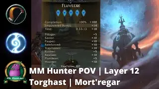 Solo Flawless Mort'regar Layer 12 | Torghast | 231 ilvl Night Fae MM Hunter POV | Shadowlands 9.1
