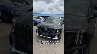 GAC GS8 который сгорел на трассе М12. GAC не стоит брать? #automobile