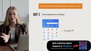 СКАЧАТЬ КУРС  vasilisa.rv Smart Shopping 2023