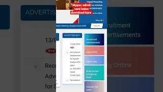 mppsc pre admit card kaise download kare mppsc pre admit card release UPSCadmitcard ssceaxm upsc