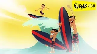 हिन्दी The Daltons - The Daltons afloat (S01E27) 🌊 Hindi Cartoons for Kids