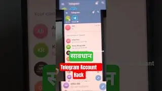 Telegram Channel and Account Hacked | सावधान टेलीग्राम अकाउंट हैक #telegram #technovikrant