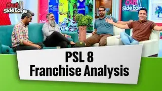 Azam Khan ko Pakistan National Team mein hona chahye? | PSL 8 | Outside Edge