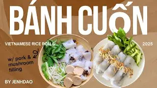 Как приготовить банькуон (вьетнамские рулетики из пропаренного риса)