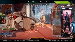Apex Legends_20260110010951