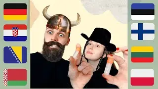 Результаты ДНК теста. My Heritage.