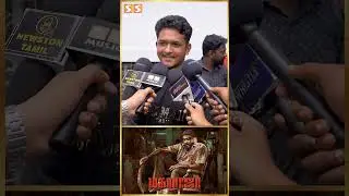 Natty Nataraj  ரொம்ப நல்லா பண்ணிருக்காரு... Maharaja Public Opinion
