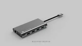 Feeltek - Mega-Dock  11 in 1 USB-C Hub Product Intro