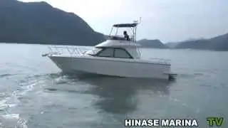 中古艇CR－ 28　試運転動画