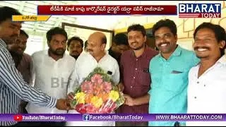 Ex Kapu Corporation Director Erra Naveen Resigns To TDP | Bharattoday