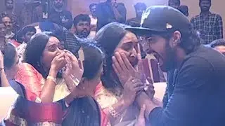 Naga Shaurya FUN With his Mother | Palasa Movie Pre Release Event | Daily Culture