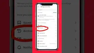 How To Recover Deleted Instagram Posts | Instagram Par Delete Post Wapas Kaise Laye | Post Recovery