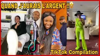 Quand J&rsquo;aurais L&rsquo;argent🤑💸- KO C TikTok Challenge Compilation #koc #tiktokcompilation #tiktokbest