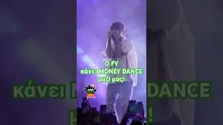 O FY &kappa;ά&nu;&epsilon;&iota; Money Dance LIVE &sigma;&tau;&omicron; Mad VMA Village Festival!