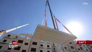 تبناها