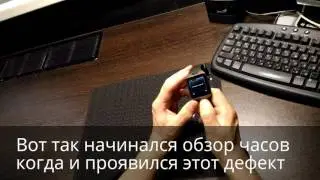 Умные часы Smart Watch G1 из китая. Часть2. Дефект ремешка и ремонт..