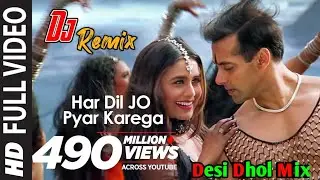 Dj Remix har dil jo pyar karega hindi song gujrati remix desi Dhol Mix Hindi song 2026