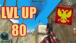 LVL UP 80 | &iquest;PORQUE MI INACTIVIDAD? | SIXTOBASS91