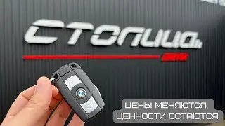 Мини обзор.  Seat Ibiza. 2013.
