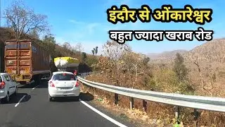 इंदौर से ओंकारेश्वर | Indore To Omkareshwar Bike Ride |&nbsp;Maharashtra  market city | Madhya Pradesh