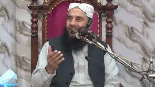مولانا قاری عبید الرحمن عبید حفظہ اللہ موضوع حضرت عیسٰی علیہ السلام خطبہ جمعہ شرقپور 2جنوری 2026 