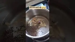 😁😁#viralshort #comedy memes #trending #filter #shortfeed #seemacookks