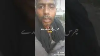 Chars peenay k faiday