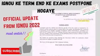IGNOU January 2022 exams | POSTPONED | Official update | Must watch