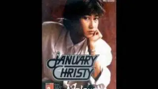 January Christy - Kucoba