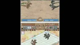 Monster Farm DS 2 & Monster Rancher DS - Hacked