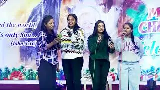 Christmas Carol by Sisters