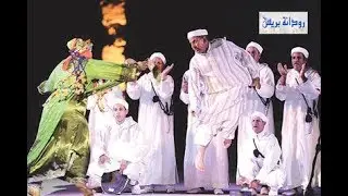 أهازيج شعبية : ميزان هوارة تارودانت | كالت ليا هاك الدوا و ديه لبنات الهوى ...