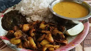 Asmr eating mukbang spicy chicken skin & potato fry🥵😋ll pulses curry & with rice 🍚