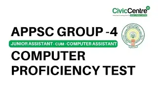 APPSC Group-4  | Junior Assistant - Cum - Computer Assistant | Computer Proficiency Test (CPT)