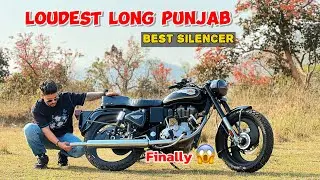 Long Punjab Silencer Sound 😱 Best Silencer For Bullet Lover 🔥