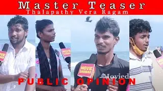 Master Teaser - Public Opinion | Thalapathy Vijay | Lokesh Kanagaraj | #MovieDarbar