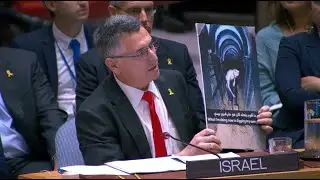דברי שר החוץ גדעון סער בכינוס מיוחד של מועצת הביטחון של האו״ם בנוגע למצבם של החטופים 05/08/2025