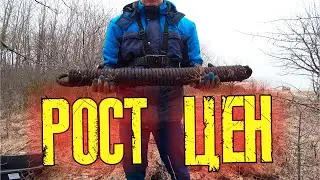 СЕЗОН НАЧАТ, ТРАКИ И НАТЯЖИТЕЛИ, металл РАСТЁТ !!!